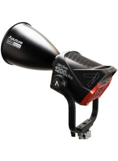 Aputure Aputure LS1200 Series Reflector Kit  - Image 5