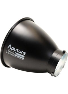 Aputure Aputure LS1200 Series Reflector Kit  - Image 3