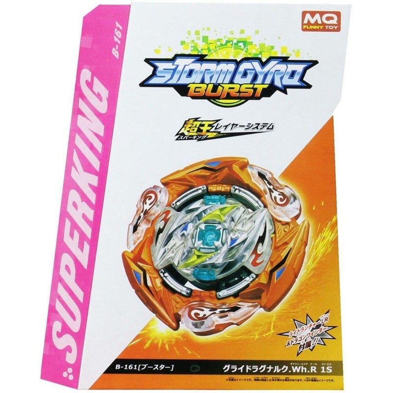 Storm Gyro Burst B-161 Battle Spinning Top Toy, Glide Ragnaruk.Wh.R 1S