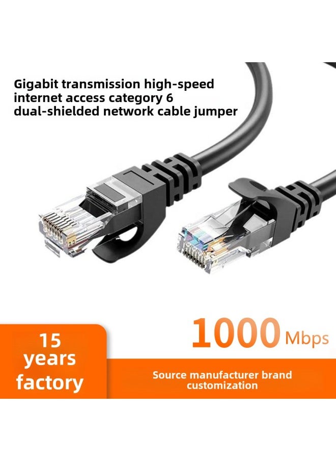 Generic Class 6 Network Cable Gigabit High-speed Network Broadband Class 6 UTP Home Computer Router Home Engineering Monitoring Line-Color:White-Line Length:0.5m  - Image 1
