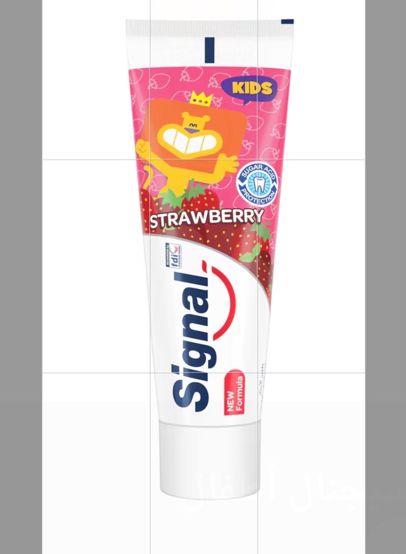 معجون أسنان للأطفال بالفراولة 50 مل