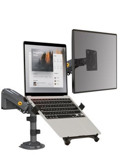 NB Argoflex NB H180 FP Dual Arm Shock Absorber 22 27 Inch Laptop Stand 10 17 Metal  - Image 1