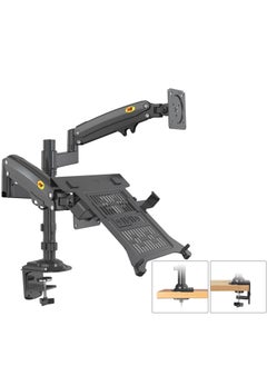 NB Argoflex NB H180 FP Dual Arm Shock Absorber 22 27 Inch Laptop Stand 10 17 Metal  - Image 4