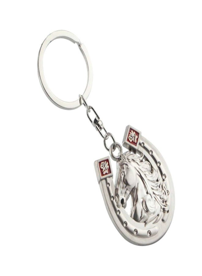 NIBEMINENT Metal Horse Head Key Chain