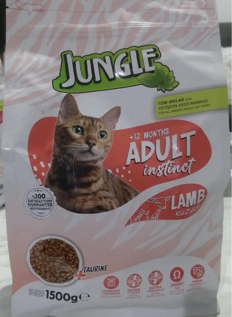 جانغل طعام متكامل يغني قطتكِ بالبروتينات الحيوانية من بلحم الضأن، مدعم بالتورين والأوميغا 3 لدعم صحة القلب والعينين. مثالي للقطط البالغة ويُعزز صحة الجلد والفرو 1.5KG .