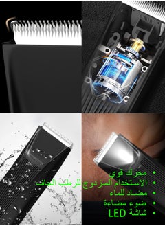 Syarme Professional Trimmer Below The Belt, Body Hair Trimmer and Shaver for Men, Waterproof Electric Body Razor with LED Display and Charging Base - Black  - Image 3