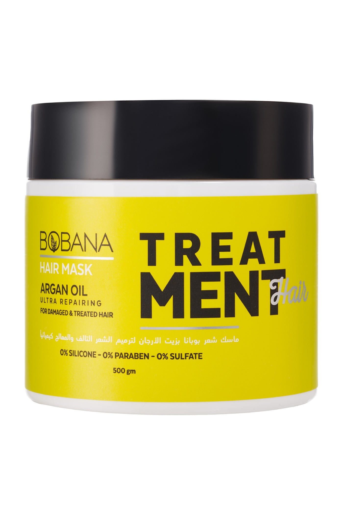 Hair Mask with Argan Oil, 500gm