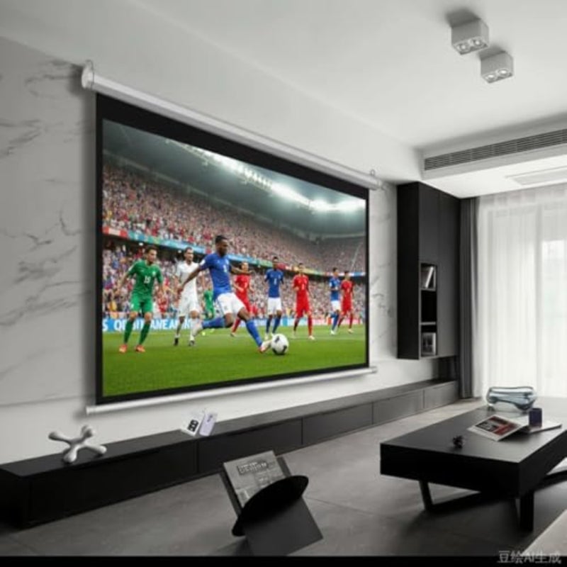 Motorized Projector Screen 150 Inch 4:3, Electric Projection Screen with Remote Control, Wall and Ceiling Mount, Quiet Motor for Office, School and Conferen 332x248cm - Image 1