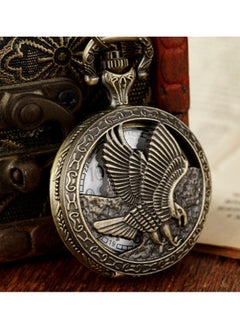 NIBEMINENT Vintage Metal Analog Pocket Watch Unisex Casual Style 