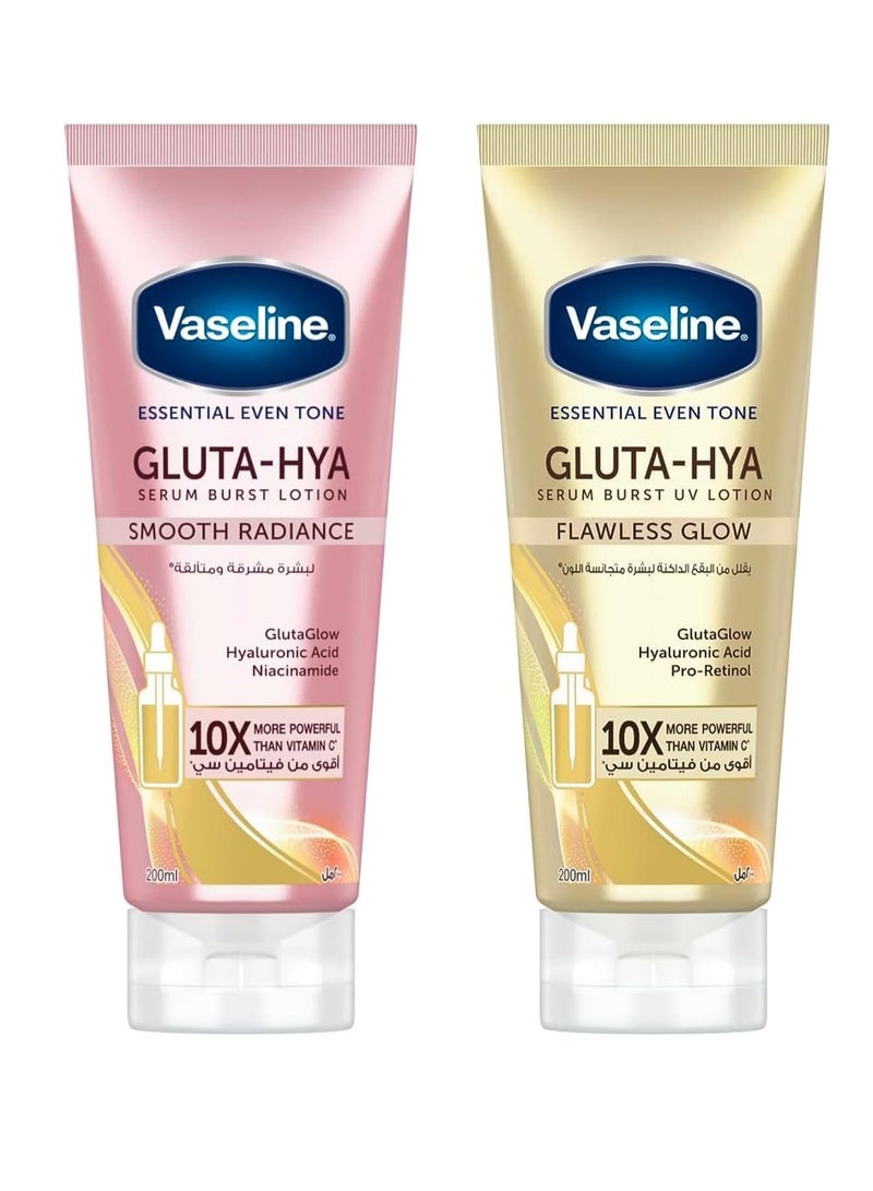Vaseline Gluta-Hya Serum Burst Lotion (Smooth Radiance / Flawless Glow) Pack of 2 - Image 1