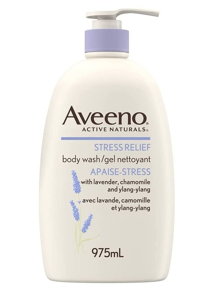 Aveeno غسول الجسم أفينو لتخفيف التوتر - للبشرة الجافة، دقيق الشوفان الغروي، الإيلنغ إيلنغ، البابونج، الزيوت العطرية لللافندر، 975 مل - Image 1