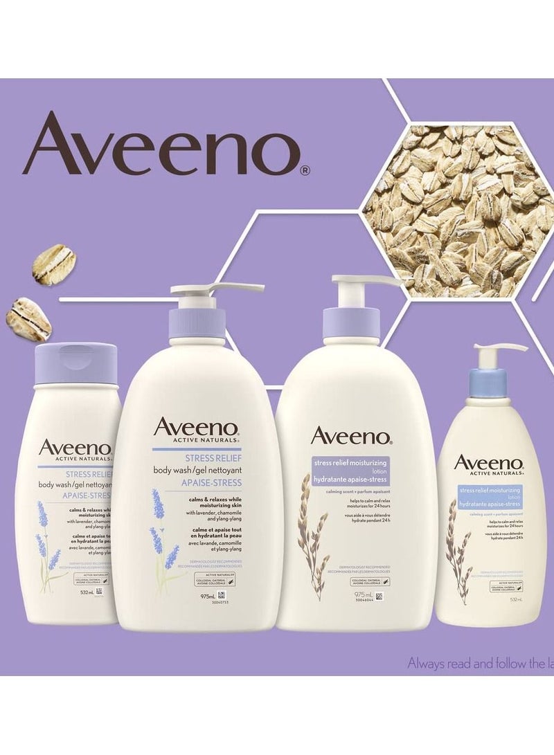 Aveeno غسول الجسم أفينو لتخفيف التوتر - للبشرة الجافة، دقيق الشوفان الغروي، الإيلنغ إيلنغ، البابونج، الزيوت العطرية لللافندر، 975 مل - Image 2