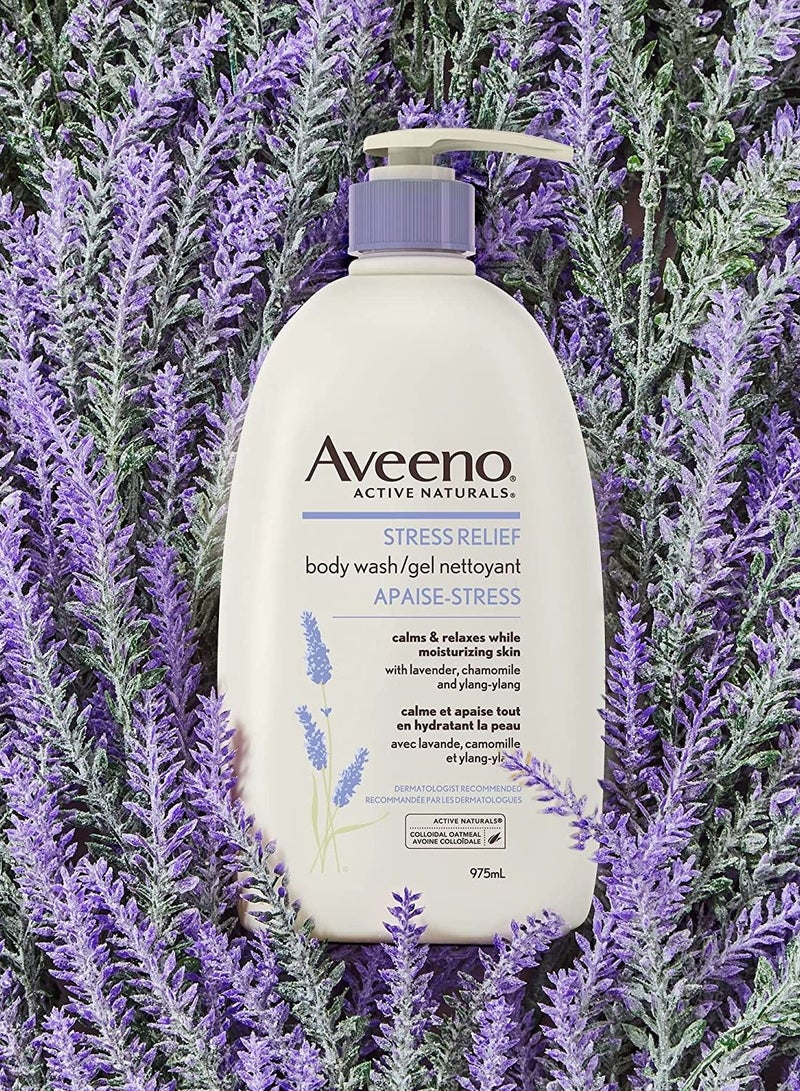 Aveeno غسول الجسم أفينو لتخفيف التوتر - للبشرة الجافة، دقيق الشوفان الغروي، الإيلنغ إيلنغ، البابونج، الزيوت العطرية لللافندر، 975 مل - Image 3