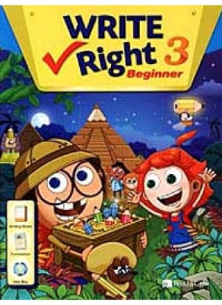 Write Right Paragraph to Essay. 3 (Korean edition) - pzsku/ZB010C529BD460D728B89Z/45/_/1730195240/90e8d60c-32cf-40ee-8356-5dd819d6ecbb
