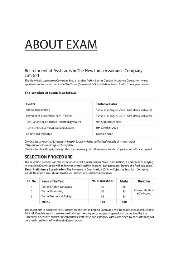 Arihant NIACL AO (The New India Assurance Company LTD Administrative Officers) Scale 1 Exam book Phase 1  - Image 4