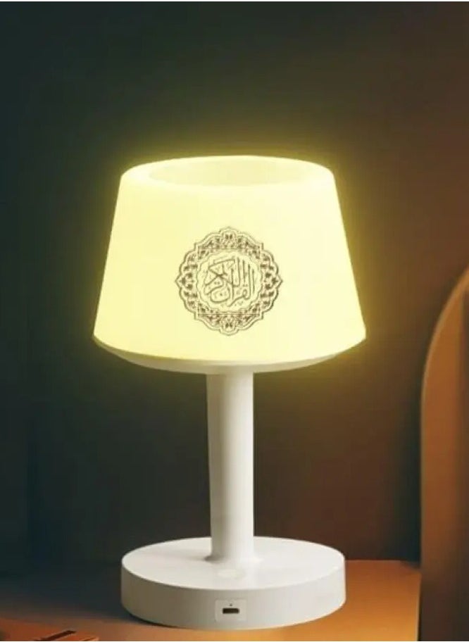 إيكوانتو مصباح مكتبي محمول حصري مع مكبر صوت قرآني ذكي يعمل باللمس ومصباح LED ومكبر صوت بلوتوث مع جهاز تحكم عن بعد 8 جيجابايت و16 قارئًا و16 ترجمة  - Image 1