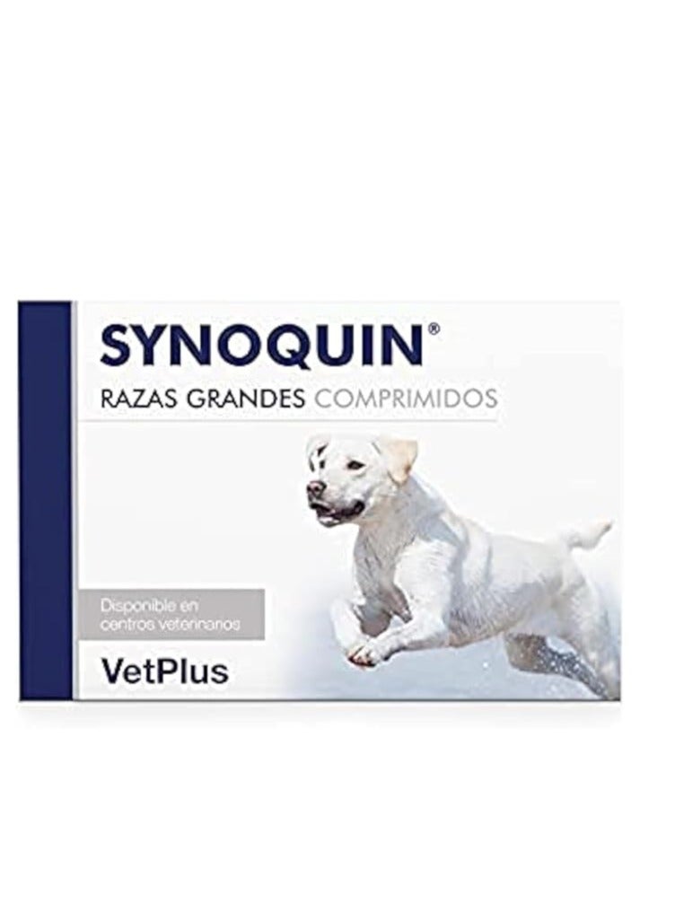 فيت بلس سينوكين مكمل غذائي للمفاصل للكلاب من السلالات الكبيرة (>25 كجم) | 30 قرصًا قابلًا للمضغ