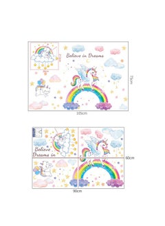 JAAMSO ROYALS JAAMSO ROYALS Creative Unicorn Rainbow Stickers for Walls of Home, Wall Sticker for Living Room, Wall Stickers for Home, Wall Painting Stickers, Living Room Wall Stickers (60 CM X 90 CM)  - Image 2
