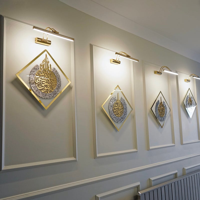 iwa concept Ayatul Kursi Surah Al Ikhlas Al Falaq and Al Nas Tempered Glass Set Islamic Wall Art Quran Verse Arabic Calligraphy Decor Islamic Gift for Muslims at Ramadan White Glass