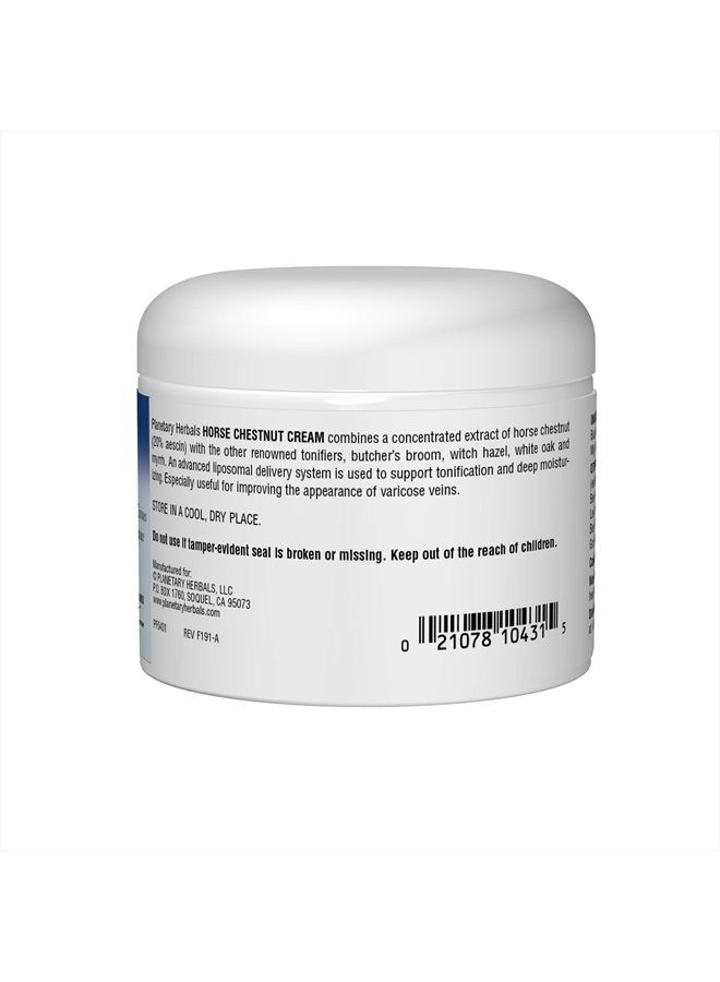 PLANETARY HERBALS كريم كستناء الحصان - مقوي للأنسجة ومظهر الأوردة - 2 أونصة - Image 3