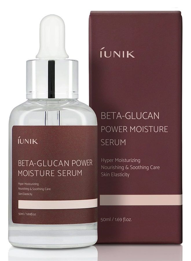 iUNIK سيروم فيغان بعمق ترطيب بيتا-غلوكان 400,000 جزء في المليون ترطيب مكثف مستخلصات فطر الخميرة مستخلصات طبيعية - للبشرة الجافة الناضجة المترهلة الحساسة تجديد خلايا البشرة رفع العناية بالبشرة الكورية - Image 1