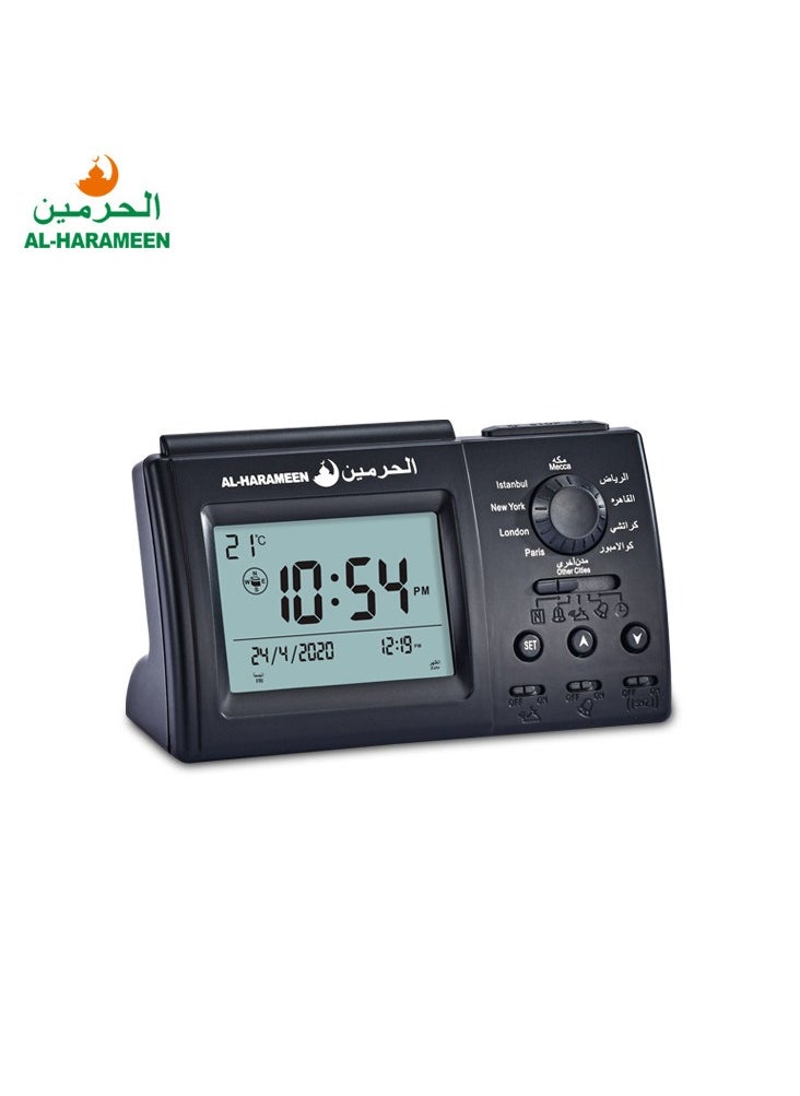 AL-HARAMEEN Digital Azan Alarm and Prayer Digital Clock Black  - Image 1
