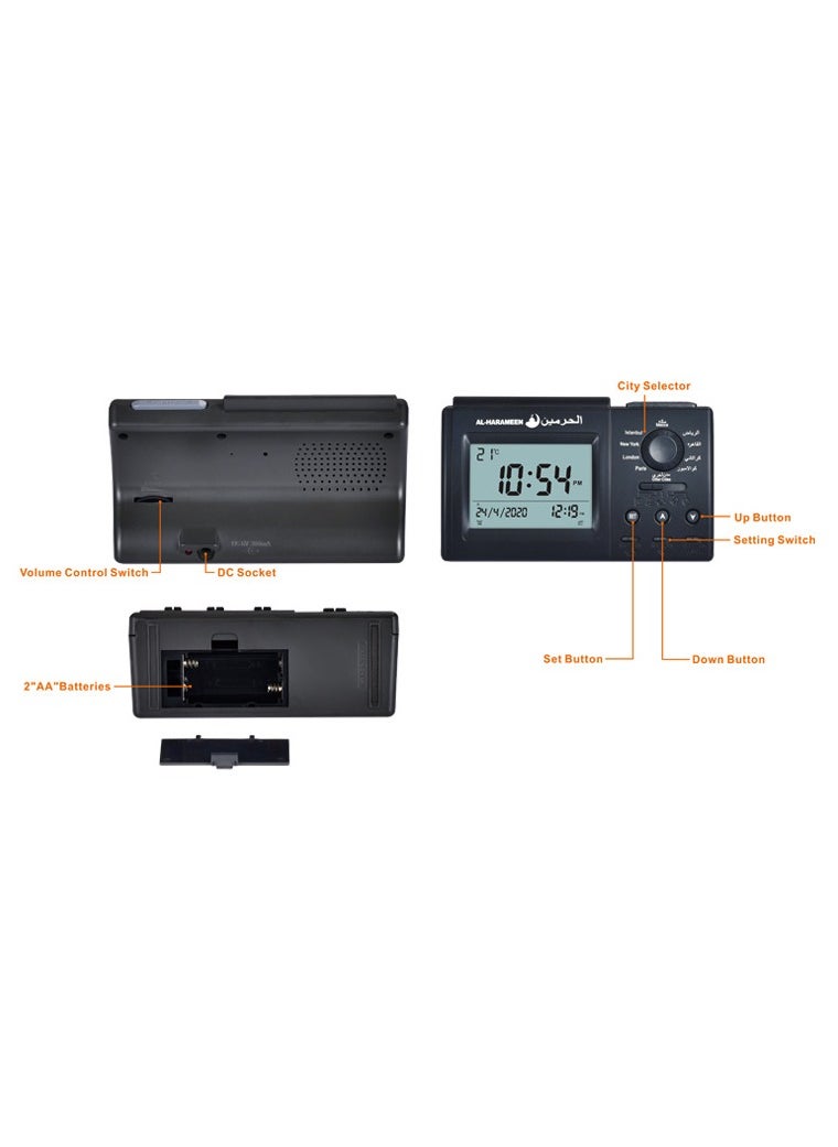 AL-HARAMEEN Digital Azan Alarm and Prayer Digital Clock Black  - Image 4