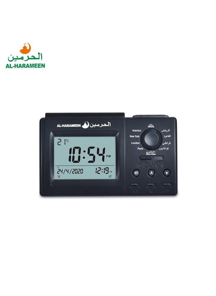 AL-HARAMEEN Digital Azan Alarm and Prayer Digital Clock Black  - Image 5