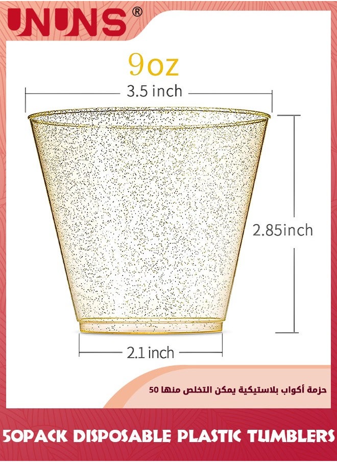 UNUNS - 50 Pack Plastic Cups,9oz Disposable Gold Cups,Plastic Tumblers,Gold Glitter Cups,Disposable Cups For Party - Image 1