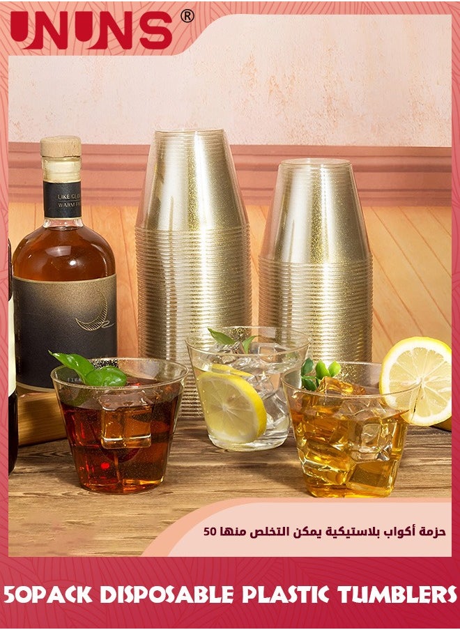 UNUNS - 50 Pack Plastic Cups,9oz Disposable Gold Cups,Plastic Tumblers,Gold Glitter Cups,Disposable Cups For Party - Image 1