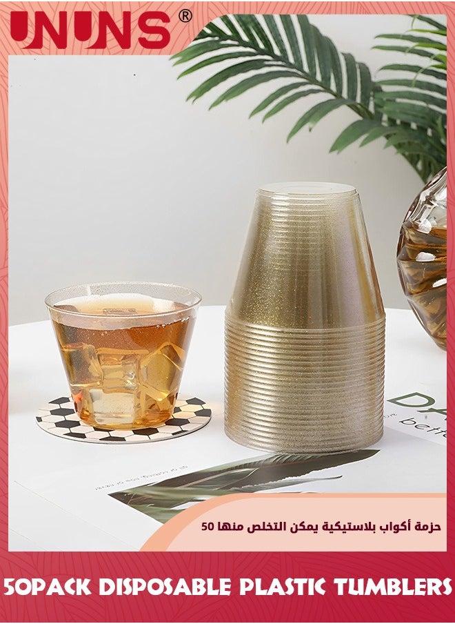 UNUNS - 50 Pack Plastic Cups,9oz Disposable Gold Cups,Plastic Tumblers,Gold Glitter Cups,Disposable Cups For Party - Image 1