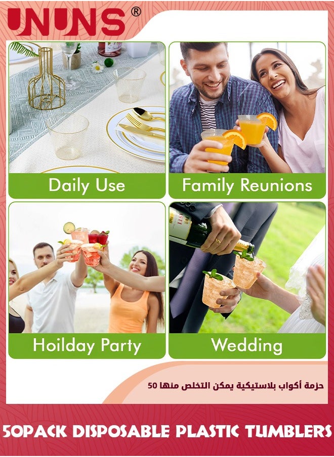 UNUNS - 50 Pack Plastic Cups,9oz Disposable Gold Cups,Plastic Tumblers,Gold Glitter Cups,Disposable Cups For Party - Image 1
