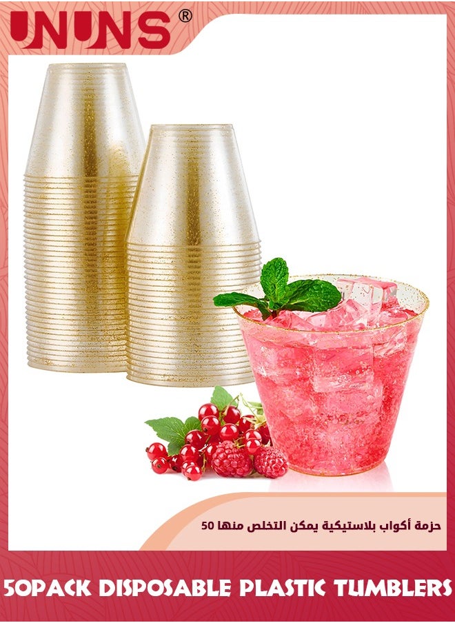 UNUNS - 50 Pack Plastic Cups,9oz Disposable Gold Cups,Plastic Tumblers,Gold Glitter Cups,Disposable Cups For Party - Image 1