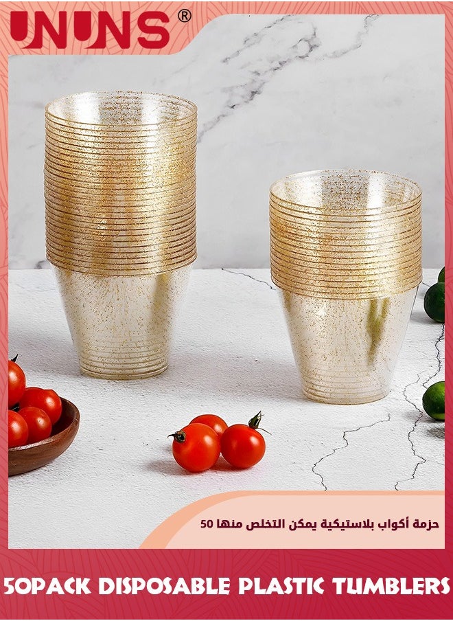 UNUNS - 50 Pack Plastic Cups,9oz Disposable Gold Cups,Plastic Tumblers,Gold Glitter Cups,Disposable Cups For Party - Image 1