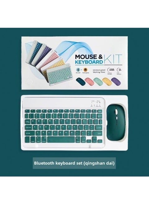 For Ipad Bluetooth Keyboard Tablet Computer Universal Wireless Mouse Keyboard Suit Wonderful Control Portable Keyboard-Color:Dark Green* 10inch Keyboard And Mouse Set (2.4g Dual-mode Charging Mouse)