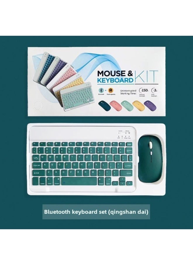 For Ipad Bluetooth Keyboard Tablet Computer Universal Wireless Mouse Keyboard Suit Wonderful Control Portable Keyboard-Color:Dark Green* 10inch Keyboard And Mouse Set (2.4g Dual-mode Charging Mouse)