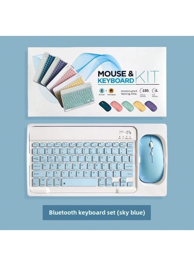 For Ipad Bluetooth Keyboard Tablet Computer Universal Wireless Mouse Keyboard Suit Wonderful Control Portable Keyboard-Color:Dark Green* 10inch Keyboard And Mouse Set (2.4g Dual-mode Charging Mouse)