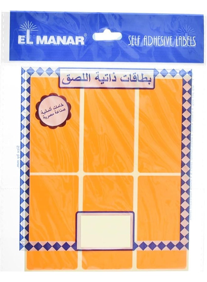 El Manar Large-Format High-Impact Adhesive Label Sticker, 43x80 mm With Premium Material Suitable For Home, School And Office - Image 3