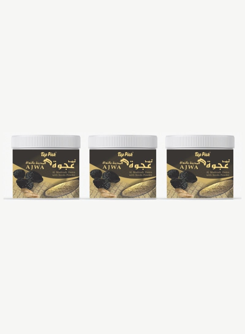 Top Pick Ajwa Al Madinah Dates Seed Powder 250gram - Image 3