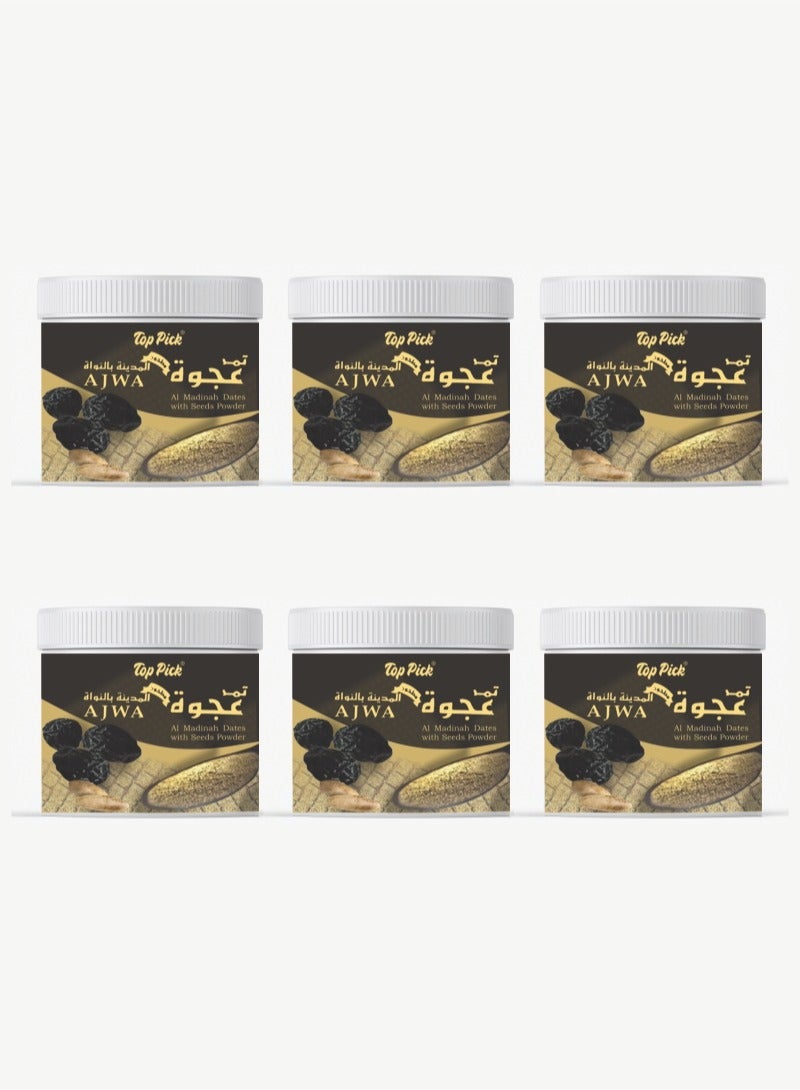 Top Pick Ajwa Al Madinah Dates Seed Powder 250gram - Image 4