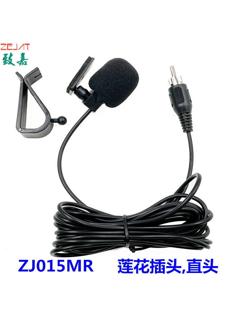 Generic - Car GPS Navigation External Microphone Lotus straight plug - Image 1