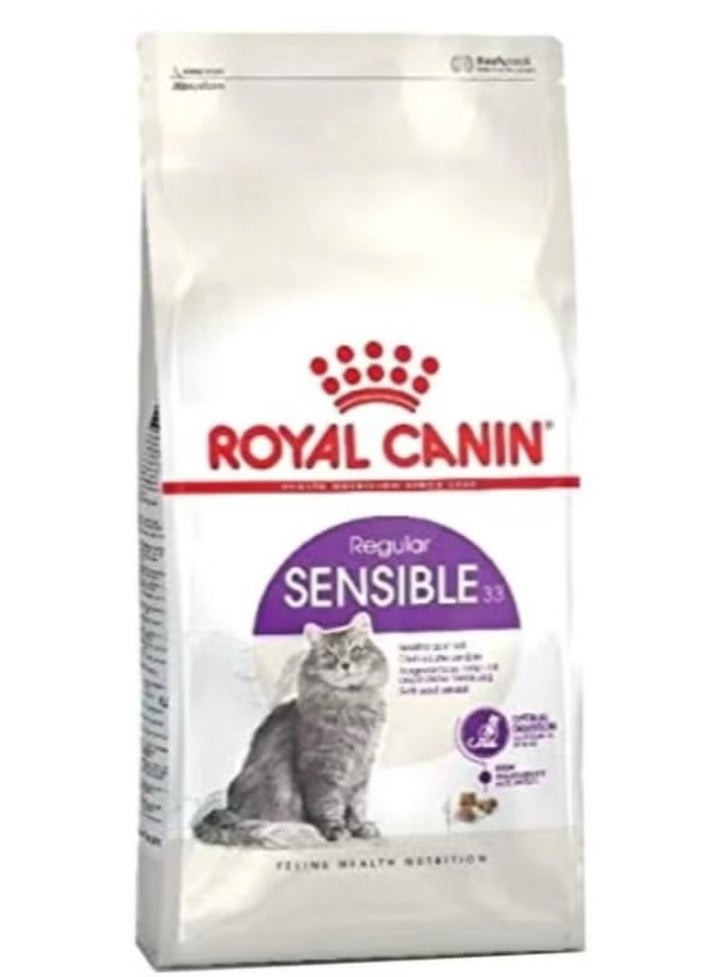 رويال كانين طعام سينسبل الصحي والمغذي للقطط 2كيلوجرام