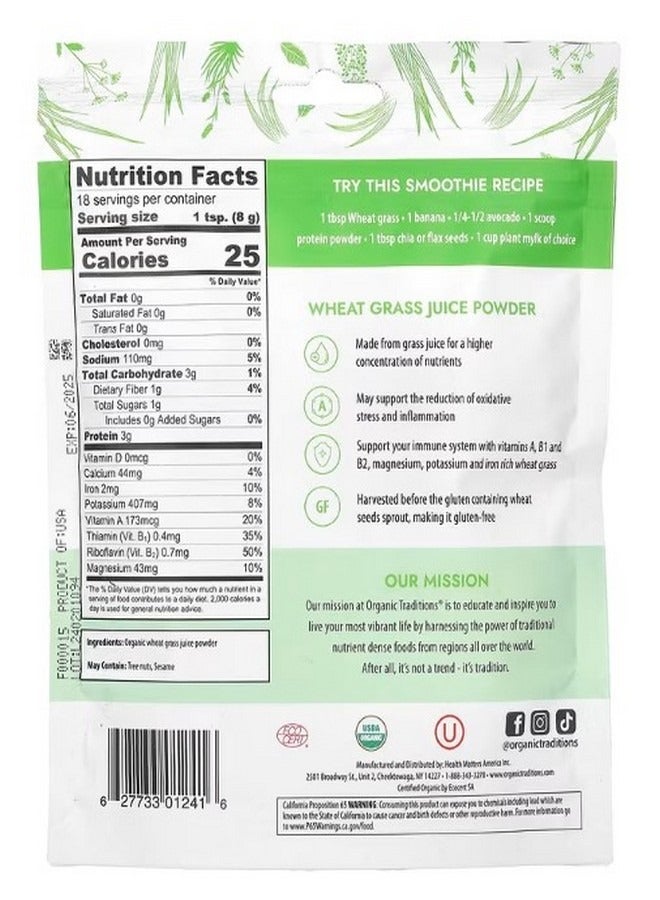 أورجانيك تراديشنز Wheat Grass Juice Powder  5.3 oz 150 g - Image 2
