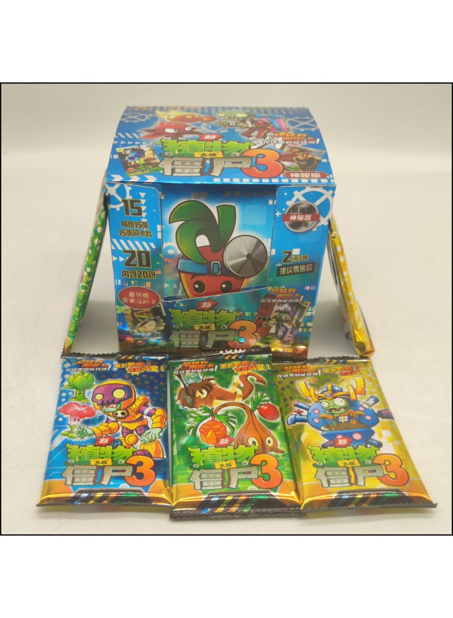 Altman Card Pony Rare Full Star Card Which Egg Party Sanrio Card Clip Machine Wholesale-Color:Time Agent One Yuan Pack Full Flash Card One Box (including 32 Packs)  - Image 5