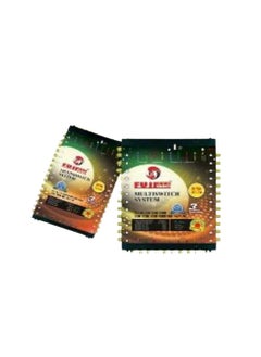 2 Satelite 16 PORTS  MULTISWITCH