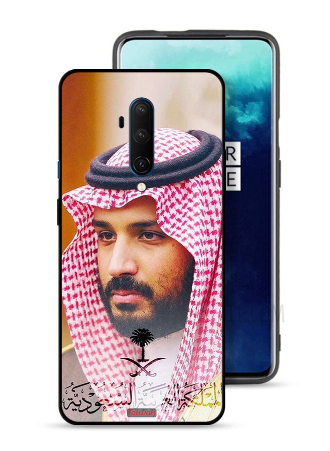 Tolwak OnePlus 7T Pro Protective Case Cover Muhammad Bin Salman - Image 1
