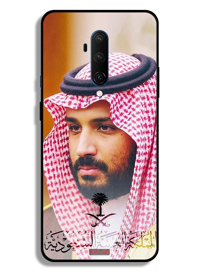 Tolwak OnePlus 7T Pro Protective Case Cover Muhammad Bin Salman - Image 2