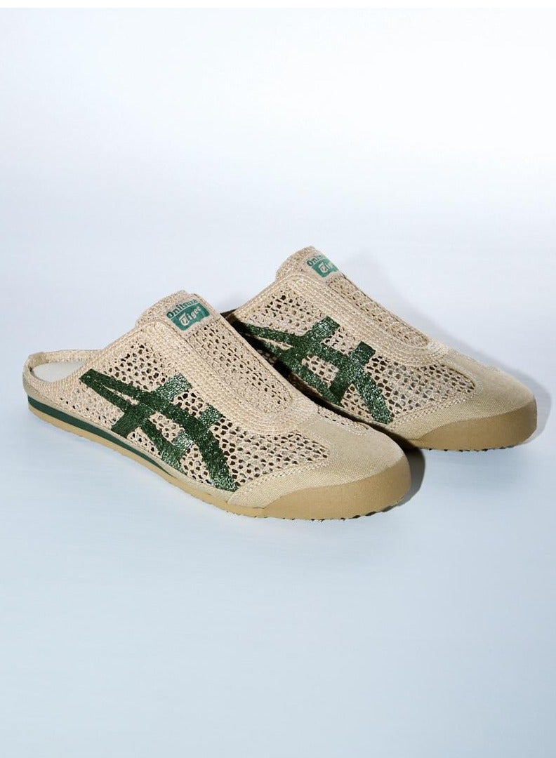 Onitsuka Tiger Sabot Slip On Sandals for Men Women and Students Brown Green Athleisure Casual Everyday Wear - Image 2