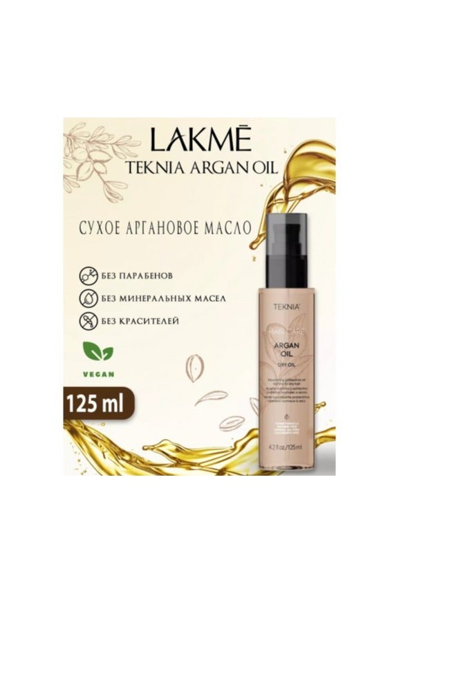 Køb Lakmé - Teknia Argan Shampoo 300 Ml + Lakmé - Teknia Argan Shampoo 300 Ml Lakme Teknia Argan Treatment 250 Ml Lakme Teknia Argan Dry Oil 125 Ml