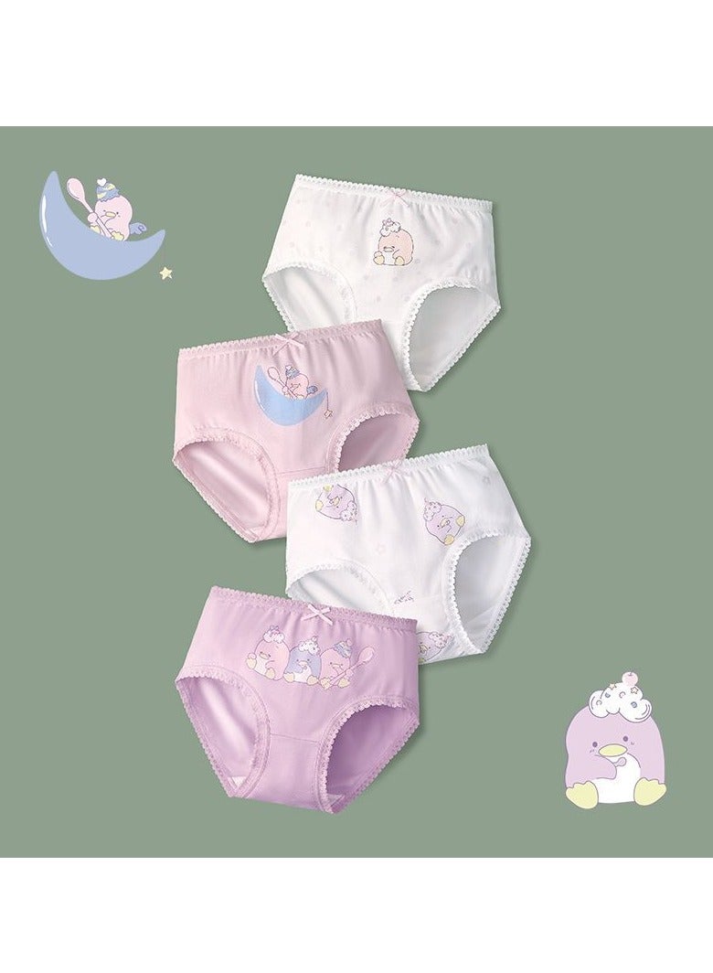 ريدمابليتيك 4 قطع من سراويل داخلية قطنية للبنات على شكل حرف A - Image 1